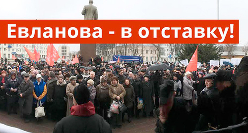 Фрагмент заставки официального сайта регионального отделения КПРФ в Краснодаре. Фото: http://krd-kprf.ru