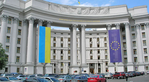 Здание МИД Украины. Фото: DDima https://ru.wikipedia.org/