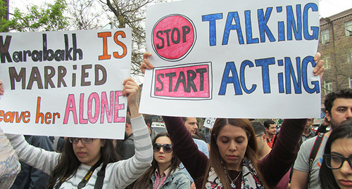 Участники акции в Ереване "Стоп - разговоры, нужны действия". Фото Армине мартиросян для "Кавказского узла"