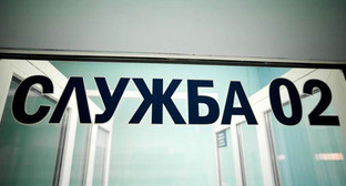 Полицейский участок. Фото: Евгений Резник / Югополис