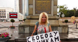 Дарья Полюдова. Фото: RFE/RL Дарья Полюдова. Фото: RFE/RL
