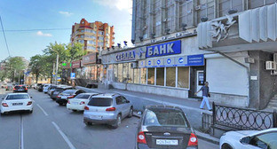 Офис "Стелла-банк" в Ростове-на-Дону. Фото https://rostov.press/5894-pohischennyy-v-rostove-pistolet-prohodil-po-delu-ob-ubiystve-direktora-stella-banka.html Офис "Стелла-банк" в Ростове-на-Дону. Фото https://rostov.press/5894-pohischennyy-v-rostove-pistolet-prohodil-po-delu-ob-ubiystve-direktora-stella-banka.html