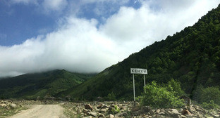 Въезд в село Кенхи. Шаройский район Чечни. Фото http://chechnyatoday.com/content/view/290922
