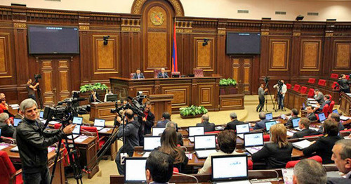Парламент Армении. Фото: RFE/RL