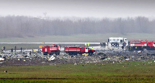 На месте катастрофы Boeing 737 в Ростове-на-Дону. 19 марта 2016 г. Фото: Erik Romanenko https://ru.wikipedia.org