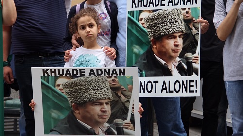 Акция протеста в Стамбуле. 21 мая 2016 года. Фото Магомеда Туаева для "Кавказского узла".