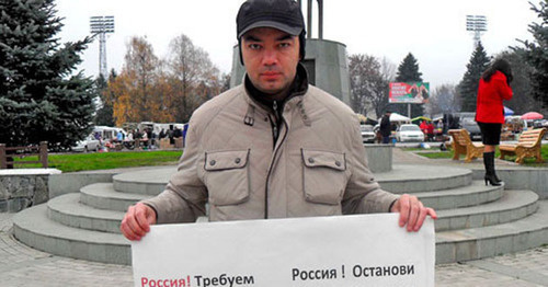 Беслан Теуважев. Фото http://www.hekupsa.com
