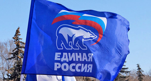 Флаг "Единой России". Фото https://er.ru/news/142454/