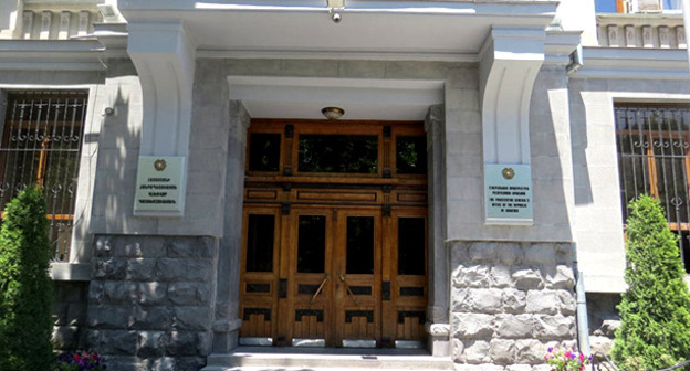 Генеральная прокуратура Армении. Фото http://sputnikarmenia.ru/armenia/20160426/3164759.html