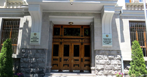 Генеральная прокуратура Армении. Фото http://sputnikarmenia.ru/armenia/20160426/3164759.html