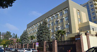 Здание УФСБ России по Краснодарскому краю в Сочи. Фото Светланы Кравченко для "Кавказского узла"