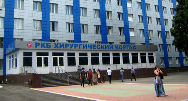 Клиническая больница в Нальчике. Фото http://pravitelstvo.kbr.ru/