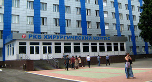Клиническая больница в Нальчике. Фото http://pravitelstvo.kbr.ru/ Клиническая больница в Нальчике. Фото http://pravitelstvo.kbr.ru/