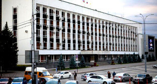 Администрация Краснодара. Фото: Юрий Гречко / Югополис