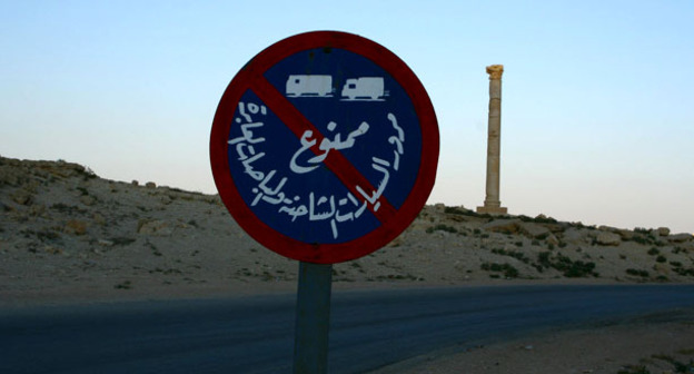 Война в Сирии. Фото пользователя Nicolas Mirguet https://www.flickr.com/