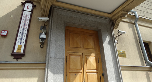 Вход в здание "Центробанка в Москве. Фото Нины Туманововй для "Кавказского узла"