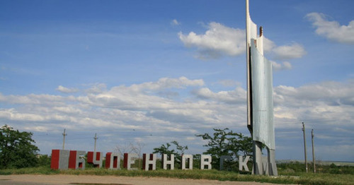 Буденновск. Ставропольский край. Фото http://www.budennovsk-sk.ru/