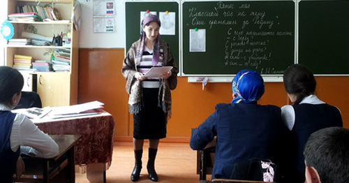 На уроке в одной из школ Малгобека. Фото http://www.shkola18-malgobek.ru/