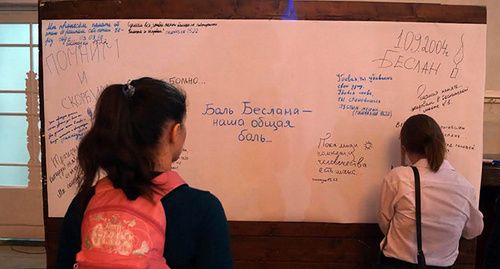 Открытие выставки в Москве памяти погибших в Беслане. Фото Анны Гилёвой для "Кавказского узла"