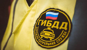 Сотрудник ГИБДД. Фото: www.yugopolis.ru