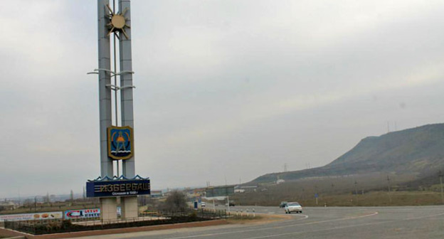 Избербаш. Дагестан. Фото: Шамиль Шангереев http://odnoselchane.ru/