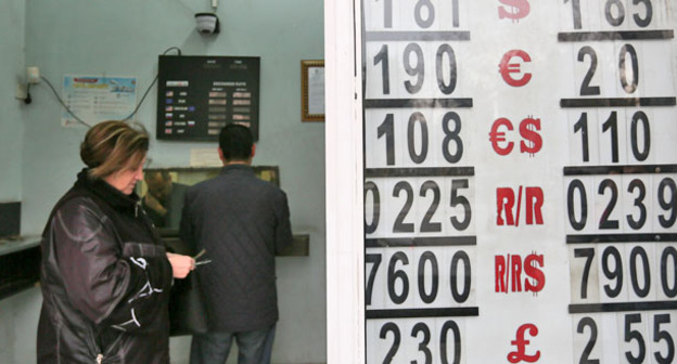 Обмен валюты в Баку. Фото Азиза Каримова для "Кавказского узла"