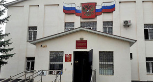 Здание Усть-Джегутинского районного суда. КЧР. Фото Аси Капаевой для "Кавказского узла"