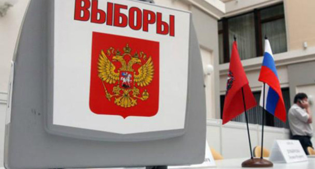 Символика выборов в Государственную думу РФ. Фото: http://kavtoday.ru/20708