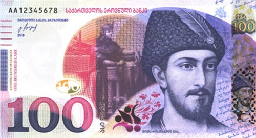 Обновленная банкнота достоинством в 100 лари. Фото: https://www.nbg.gov.ge/index.php?m=340&newsid=2937