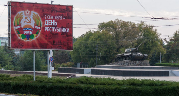 Тирасполь. Приднестровье. Фото пользователя Bes Arab http://foto-pmr.ru/author/AZBesArab/