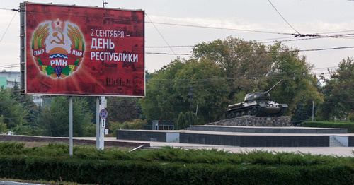 Тирасполь. Приднестровье. Фото пользователя Bes Arab http://foto-pmr.ru/author/AZBesArab/