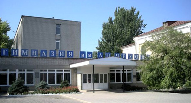 Гимназия № 2 имени А. П. Чехова. Таганрог. Фото mytaganrog.com