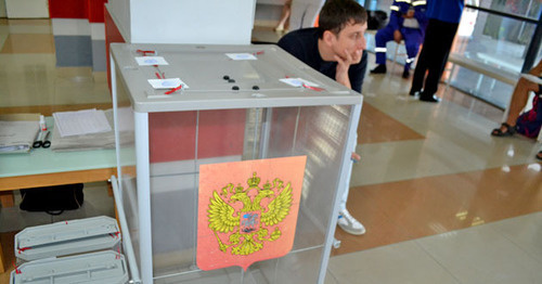 Выборы в Государственную Думу. 18 сентября 2016 г. Фото Светланы Кравченко для "Кавказского узла"