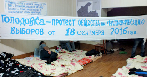 Плакат участников акции. Буйнакск, 29 сентября 2016 г. Фото Патимат Махмудовой для "Кавказского узла"
