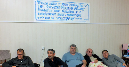 Участники голодовки. Буйнакск, 29 сентября 2016 г. Фото Патимат Махмудовой для "Кавказского узла"