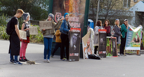 Участники пикета в Волгограде. Фото Татьяны Филимновой для "Кавказского узла"