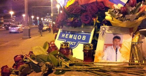 Мемориал Бориса Немцова, Большой Москворецкий мост, Москва. Фото: RFE/RL