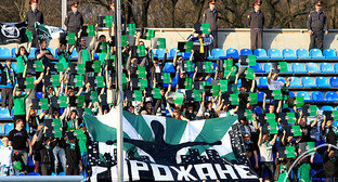Фанаты футбольного клуба "Краснодар". Фото fckrasnodar.ru Фанаты футбольного клуба "Краснодар". Фото fckrasnodar.ru