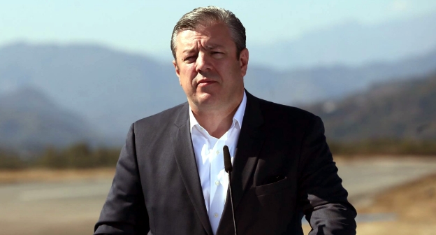 Георгий Квирикашвили. Фото: Gov.ge