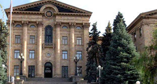 Здание армянского парламента. Фото http://news.day.az/politics/710796.html
