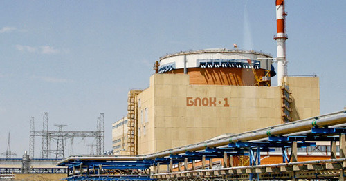 Ростовская АЭС. Фото https://ru.wikipedia.org