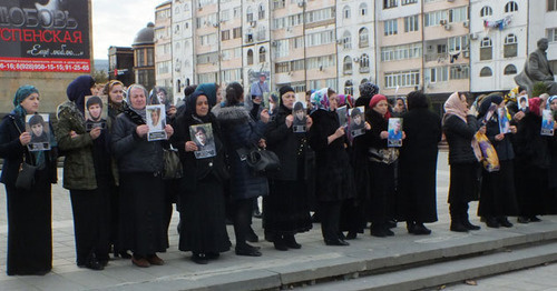 Митинг родственников пропавших дагестанцев в Махачкале. 31 октября 2016 г. Фото Патимат Махмудовой для "Кавказского узла"