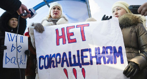 Протестующие против аутсорсинга в детсадах. Фото: http://bloknot-volgograd.ru/news/zhiteli-volgograda-vyydut-na-piket-protiv-autsorsi-793276