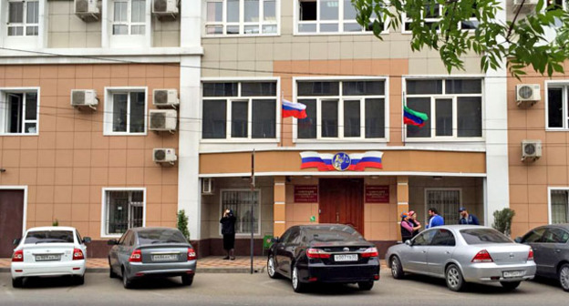 Советский райсуд Махачкалы. Фото http://sovetskiy.dag.sudrf.ru/