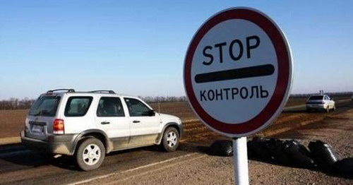 Дорожный знак. Фото: Владимир Аносов / Югополис