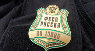Значок ФССП. Фото http://r61.fssprus.ru/ Значок ФССП. Фото http://r61.fssprus.ru/