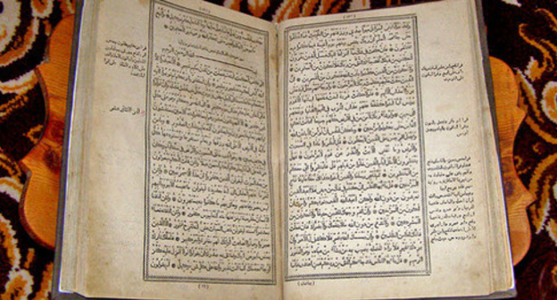 Коран. Фото: magro_kr https://ru.wikipedia.org