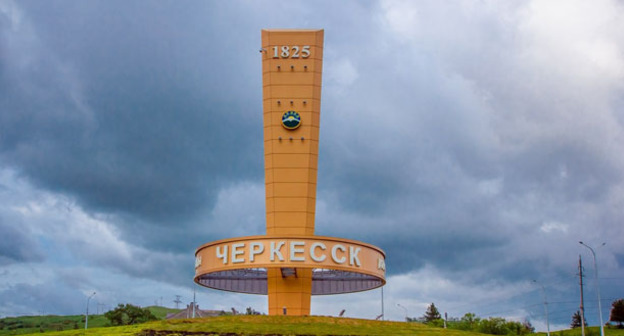 Черкесск. Фото http://www.riakchr.ru/