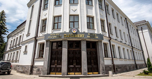 Здание парламента Республики Южная Осетия. Фото: Sputnik/Алексей Ковалев
