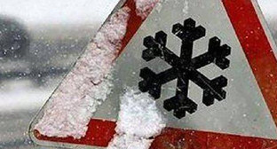 Дорожный знак. Фото http://regionvest.ru/nalchik/2016/12/14/279920-doroga-na-kurort-elbrus-zakryta-iz-za-opasnosti-skhoda-snezhnykh-lavin.html Дорожный знак. Фото http://regionvest.ru/nalchik/2016/12/14/279920-doroga-na-kurort-elbrus-zakryta-iz-za-opasnosti-skhoda-snezhnykh-lavin.html